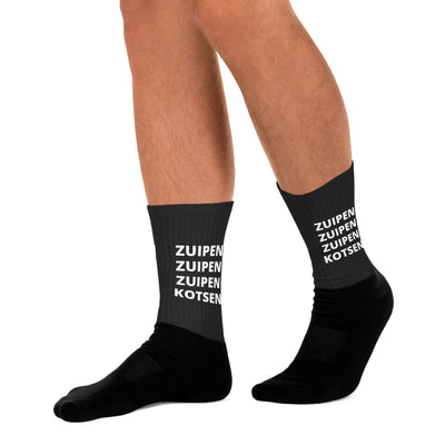 Hunger bekommen - Trinken, Trinken, Trinken, Kotzen - Socken