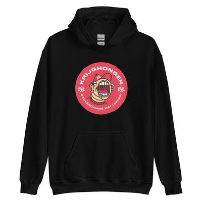 KrijgHonger hoodie
