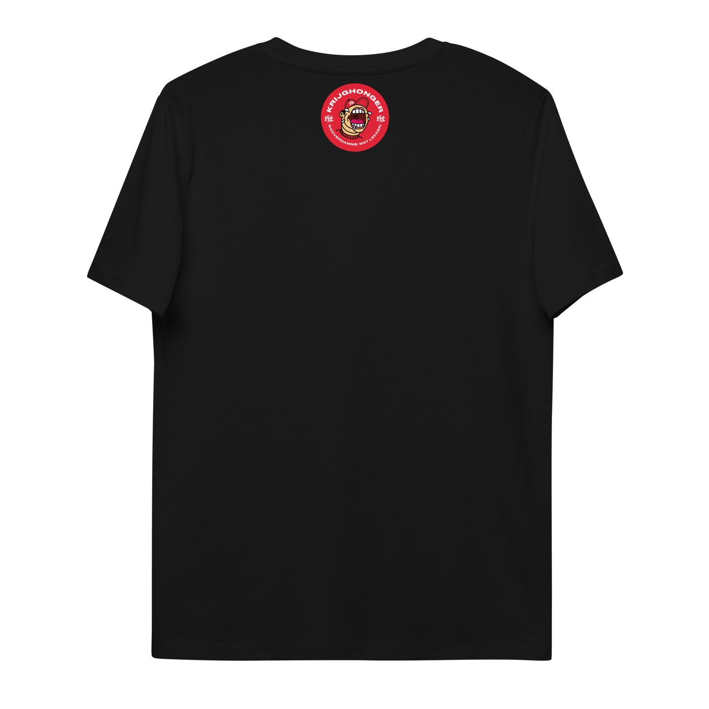 Flesje Bier? Ik Maak 'M Zo Open Met Mijn Kringspier T-shirt (Uniseks)
