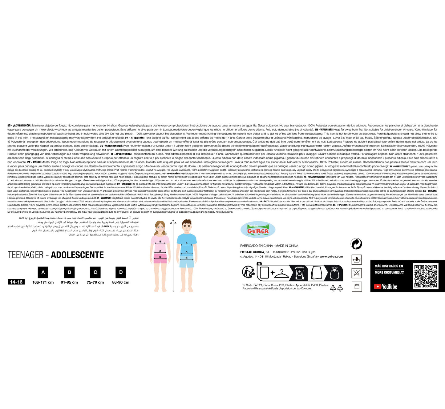Tovenaarsleerling Kostuum Dames – Magisch Gewaad met Capuchon