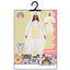 ijsbeer Onesie