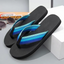 Grappige Slippers met Willy Print