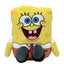 Spongebob Plüschtier 18cm