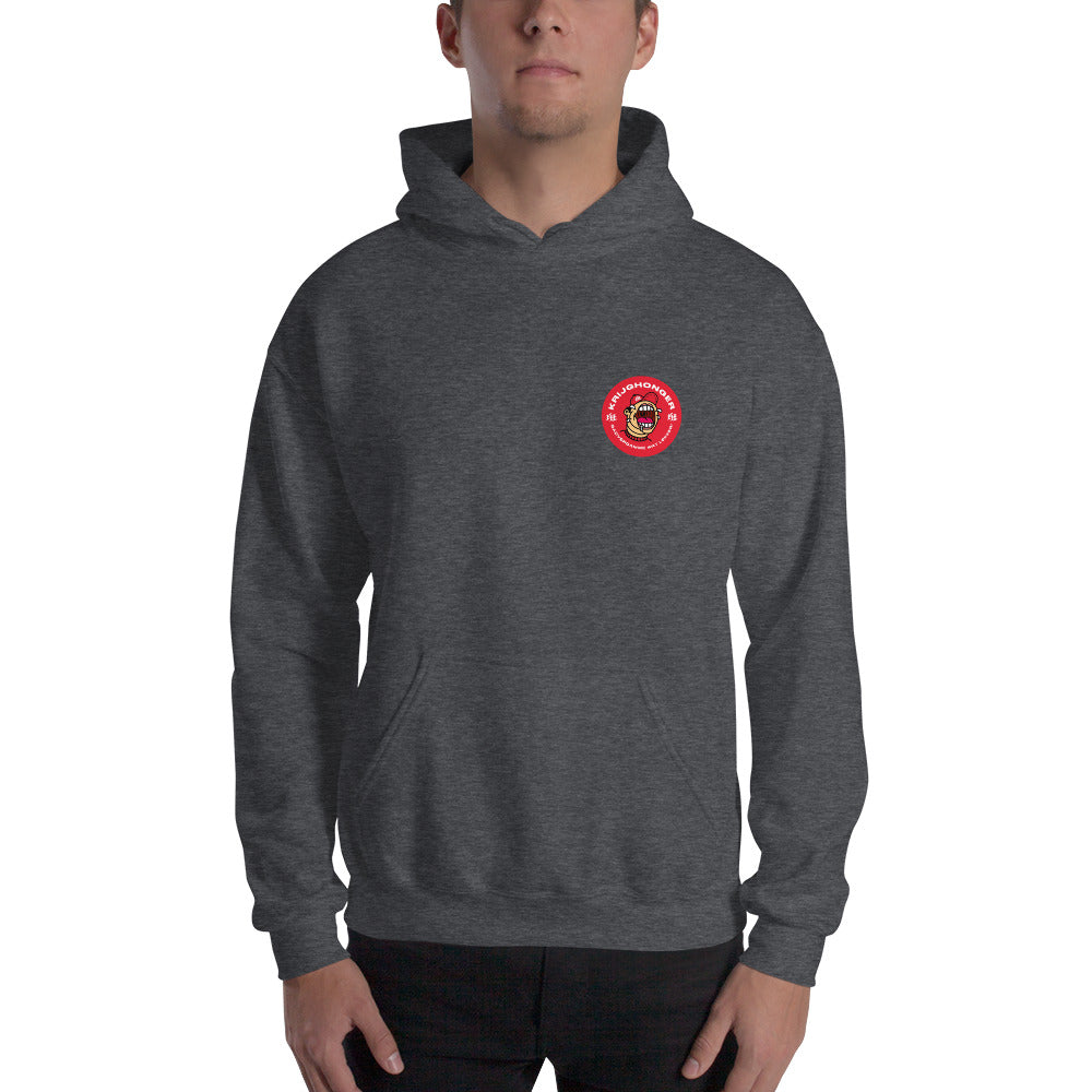 KrijgHonger hoodie 2