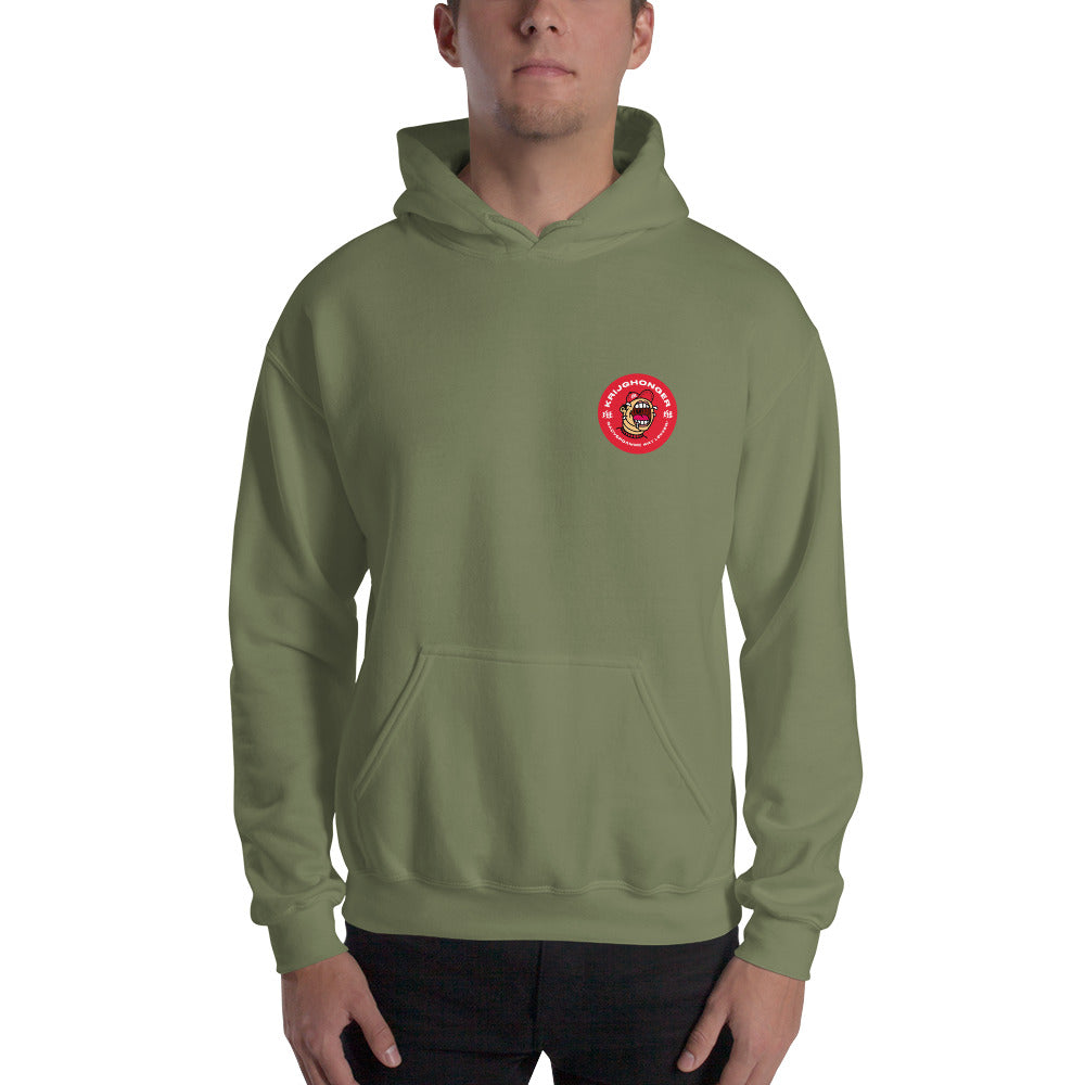 KrijgHonger hoodie 2