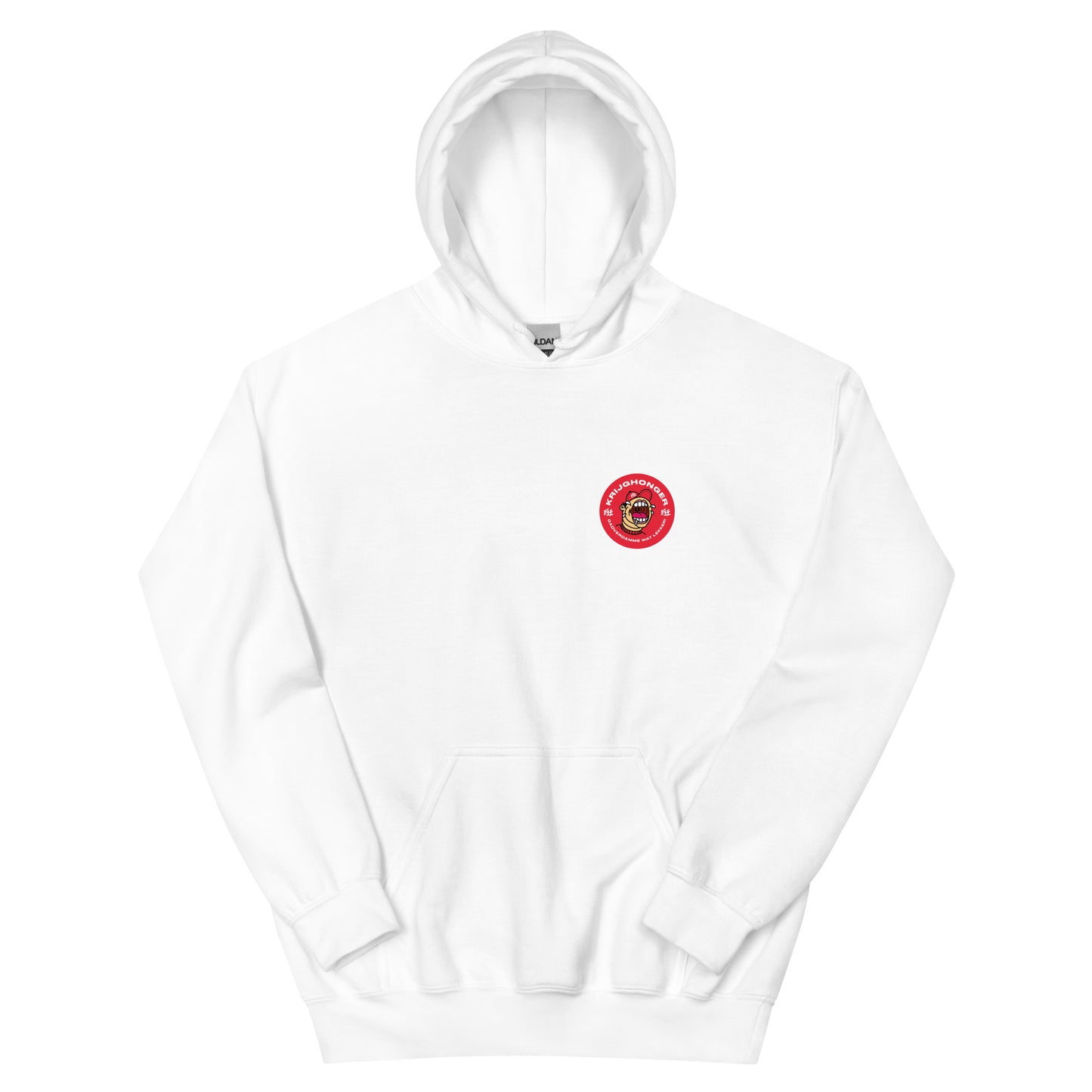 KrijgHonger hoodie 2